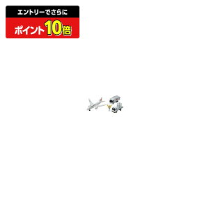 y|Cg15{FX[p[SALEz g~J787GA|[gZbgiJALj | ^Jg~[ g~J tomica  ǂ q ~jJ[   蕨 Mtg v[g