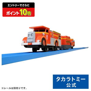 y|Cg15{FX[p[SALEz v[ TS-19v[hԃt | ^Jg~[ d V  蕨  ǂ q Mtg v[g