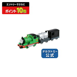 y|Cg15{FX[p[SALEz g[}Xg~JNo.138񂵂p[V[ | ^Jg~[ g~J tomica  ǂ q ~jJ[   蕨 Mtg v[g