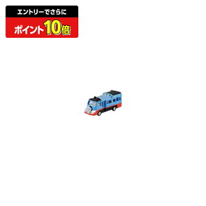 y|Cg15{FX[p[SALEz h[g~JNo.156g[}XoXg~J~jJ[^Jg~[ | ^Jg~[ g~J tomica  ǂ q ~jJ[   蕨 Mtg v