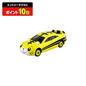 y|Cg15{FX[p[SALEz h[g~J܂낤J[IIg~J~jJ[^Jg~[ | ^Jg~[ g~J tomica  ǂ q ~jJ[   蕨 Mtg v