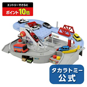 yGg[łɃ|Cg10{FX[p[SALEzg~J[hg~JƑ낤!邮oX^E | ^Jg~[ g~J tomica g~J^E g~J[h  ǂ q 