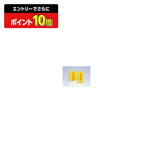 y|Cg15{FX[p[SALEz v[J-15~jri16j^Jg~[ | ^Jg~[ v[ d V  蕨  ǂ q Mtg v[g