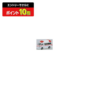 y|Cg15{FX[p[SALEz g~JNo.79g^nCfBbN~}ԃg~J~jJ[^Jg~[ | ^Jg~[ g~J tomica  ǂ q ~jJ[   蕨 Mtg