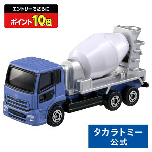 y|Cg15{FX[p[SALEz g~J No.53 UDgbNX NI ~LT[ԁiTbNj | ^Jg~[ g~J tomica  ǂ q ~jJ[   蕨 Mtg v[