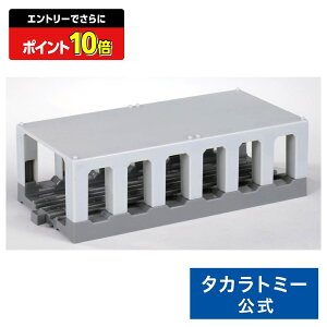 y|Cg15{FX[p[SALEz v[ R-25n[^Jg~[ v[ | ^Jg~[ d V  蕨  ǂ q Mtg v[g