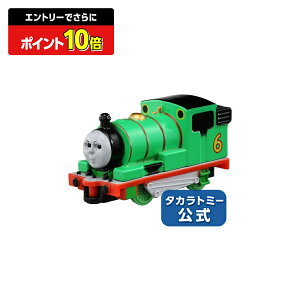 y|Cg15{FX[p[SALEz g[}Xg~J07p[V[g~J~jJ[^Jg~[ | ^Jg~[ g~J tomica  ǂ q ~jJ[   蕨 Mtg v[g