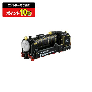 y|Cg15{FX[p[SALEz g[}Xg~J02qg~J~jJ[^Jg~[ | ^Jg~[ g~J tomica  ǂ q ~jJ[   蕨 Mtg v[g