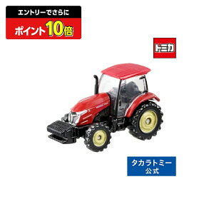 y|Cg15{FX[p[SALEz g~JNo.83}[gN^[YT5113ijg~J~jJ[^Jg~[ | ^Jg~[ g~J tomica  ǂ q ~jJ[   蕨 Mt