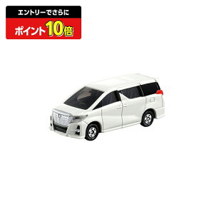 y|Cg15{FX[p[SALEz g~JNo.12g^At@[hijg~J~jJ[^Jg~[ | ^Jg~[ g~J tomica  ǂ q ~jJ[   蕨 Mtg 