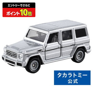 y|Cg15{FX[p[SALEz g~JNo.35ZfXxcGNXij | ^Jg~[ g~J tomica  ǂ q ~jJ[   蕨 Mtg v[g