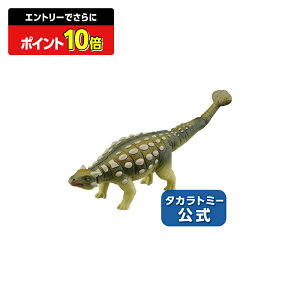 yGg[łɃ|Cg10{FX[p[SALEzAjAAL-14ALTEX^Jg~[ | ^Jg~[ AjA  ǂ q    Mtg v[g