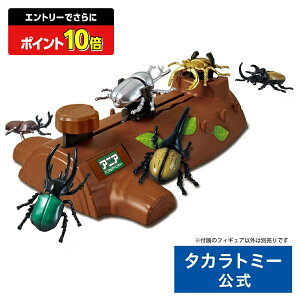 y|Cg15{FX[p[SALEz AjA ogXe[W | ^Jg~[  ǂ q    Mtg