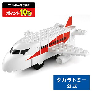 y|Cg15{FX[p[SALEz g~JEv[ubN s@ | ^Jg~[ g~J tomica v[ ubN  ǂ q ~jJ[   d V  蕨