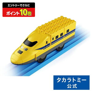 y|Cg15{FX[p[SALEz g~JEv[ubN 923`hN^[CG[ | ^Jg~[ g~J tomica v[ ubN  ǂ q ~jJ[   d V