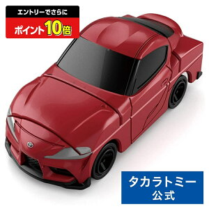 y|Cg15{FX[p[SALEz g~JEv[ubN g^ GR X[v | ^Jg~[ g~J tomica v[ ubN  ǂ q ~jJ[   d V 