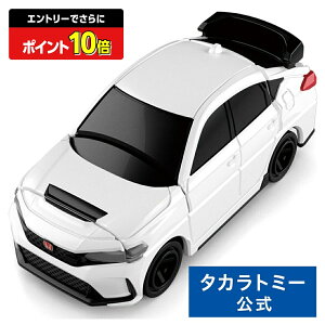 y|Cg15{FX[p[SALEz g~JEv[ubN z_ VrbN TYPE R | ^Jg~[ g~J tomica v[ ubN  ǂ q ~jJ[   d V