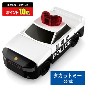 y|Cg15{FX[p[SALEz g~JEv[ubN pg[J[ | ^Jg~[ g~J tomica v[ ubN  ǂ q ~jJ[   d V 