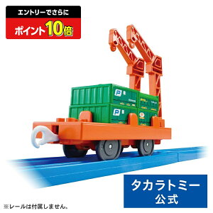 yGg[łɃ|Cg10{FX[p[SALEzv[ KF-08 މ^ݎ | ^Jg~[ v[ d V  蕨  ǂ q Mtg v[g