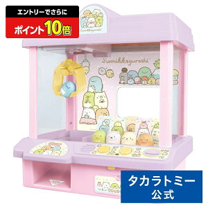 y|Cg20{FX[p[SALEz ݂R炵 ݂RN[Q[ | ^Jg~[  Mtg