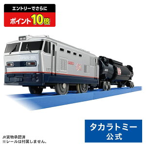 y|Cg15{FX[p[SALEz v[ S-46 EF510bhT_[(Vo[dl) | ^Jg~[ d V  蕨  ǂ q Mtg