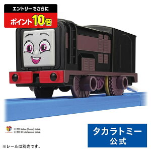 y|Cg15{FX[p[SALEz v[ GOGOg[}X v[fB[[ | ^Jg~[ v[ d V  蕨  ǂ q Mtg v[g