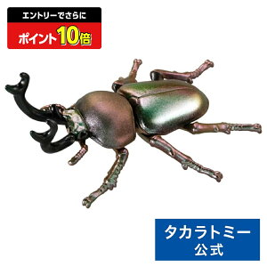 y|Cg15{FX[p[SALEz AjA AS-42 jWCNK^ | ^Jg~[ jWCNK^  ǂ q    Mtg