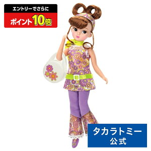 y|Cg15{FX[p[SALEz J gJ }[KbgES[S[ | ^Jg~[ 肩 Jl`  ǂ q l` l`V  Mtg