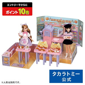 yGg[łɃ|Cg10{FX[p[SALEzJ LF|13 ۂՂȃVbv ˂˂x[J[ | ^Jg~[ 肩 Jl`  ǂ q l` l`