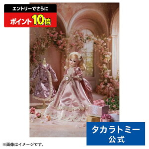 y|Cg20{FX[p[SALEz J tHgWFjbNJ nbs[o[Xf[2025 | ^Jg~[ 肩 Jl` tHgWFjbNJ  ǂ q