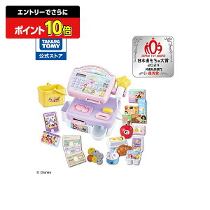 y|Cg20{FX[p[SALEz fBYj[vZX ȂłLLXLWX^[ | ^Jg~[ fBYj[ Disney vZX WX^[ W  ǂ Mtg W