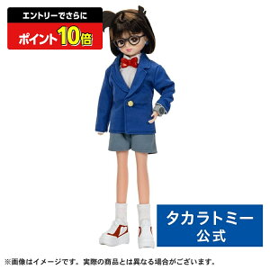 y|Cg15{FX[p[SALEz J TRi ]ːRiJ | ^Jg~[ J 肩 Jl` Ri TRi  ǂ