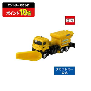 y|Cg15{FX[p[SALEz g~J No.39 h~܎Uz NWS60BC5  | ^Jg~[ tomica  ǂ q ~jJ[   蕨 Mtg