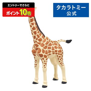 yGg[łɃ|Cg10{FX[p[SALEzAjA AL-30 L(A~L) | ^Jg~[ L  ǂ q    Mtg