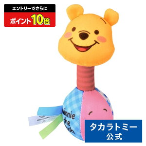 y|Cg15{FX[p[SALEz 炩ɂɂg ܂̃v[ | ^Jg~[ fBYj[ Disney  ǂ Mtg