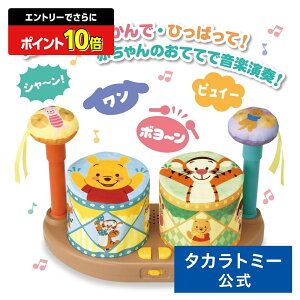 y|Cg15{FX[p[SALEz 炩{h ܂̃v[ | ^Jg~[ fBYj[ Disney  ǂ Mtg