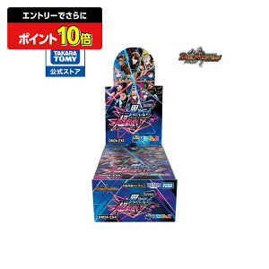 y|Cg15{FX[p[SALEz DM24-EX4 fGE}X^[YTCG ɂ񂶃R{E}X^[Yuَ̒bgv DP-BOX | ^Jg~[ fG}X^[Y fG} َ̒bg