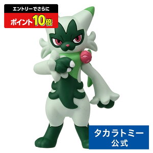 y|Cg15{FX[p[SALEz |PbgX^[ R MS-28 j[e | ^Jg~[ |P  ǂ q Mtg