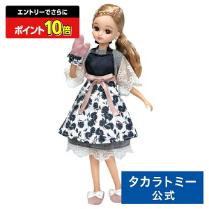 y|Cg15{FX[p[SALEz J LD-15 FrancfrancJ | ^Jg~[ 肩 Jl`  ǂ q l` l`V  Mtg