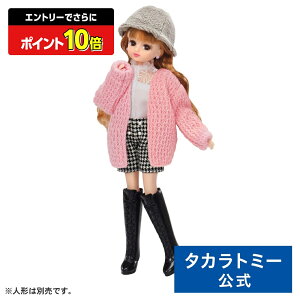 y|Cg15{FX[p[SALEz J LW-15 ӂÃbN | ^Jg~[ 肩 Jl`  ǂ q l` l`V  Mtg