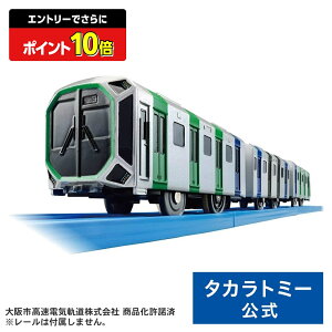 y|Cg15{FX[p[SALEz v[ S-37 Osaka Metro400n(NXV[gԎdl) | ^Jg~[ d V  蕨  ǂ q Mtg