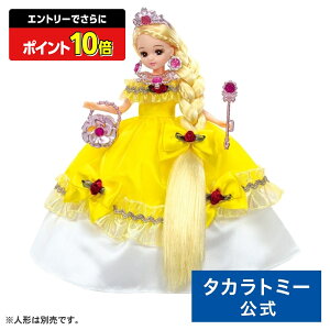 yGg[łɃ|Cg10{FX[p[SALEzJ LW-23 t@^W[vZX uAgCG[hX | ^Jg~[ 肩 Jl`  ǂ q