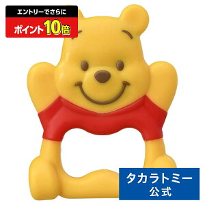 y|Cg15{FX[p[SALEz J~J~tY ͂ ܂̃v[ | ^Jg~[ fBYj[ Disney  ǂ Mtg