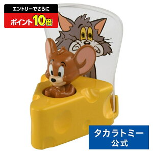 y|Cg15{FX[p[SALEz h[g~J No.160 gƃWF[ | ^Jg~[ g~J tomica  ǂ q ~jJ[   蕨 Mtg