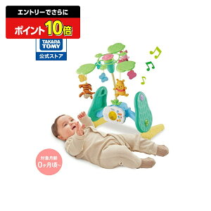 y|Cg20{FX[p[SALEz ׂ] 6WAYWɂւ񂵂񃁃[ vX ܂̃v[ | ^Jg~[ fBYj[ Disney v[[ v[ 6way v[ [ ׂ]6w