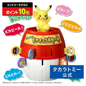 y|Cg15{FX[p[SALEz ɂ₩TEhsJ`E@ꔭ | ^Jg~[ |P |PbgX^[ sJ`E Mtg