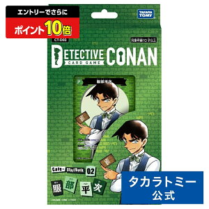 y|Cg15{FX[p[SALEz CT-D02 TRiTCG Case-StartDeck 02  | ^Jg~[ TRi Ri ]ːRi J[hQ[ J[h