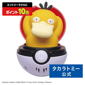 yGg[łɃ|Cg10{FX[p[SALEz|PbgX^[ ҂傱Ղɂ R_bN | ^Jg~[ |P  qǂ q Mtg