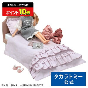 y|Cg15{FX[p[SALEz J LF-08 CeAR[fBl[g xbh Zbg(FrancfrancR{) | ^Jg~[ 肩 Jl`  ǂ q l` l`V