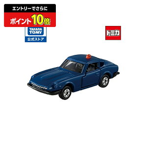 y|Cg15{FX[p[SALEz g~JVbvIWi Y tFAfBZ g~J^Eʃpg[J[ | ^Jg~[ g~J tomica g~J^E pg[J[  